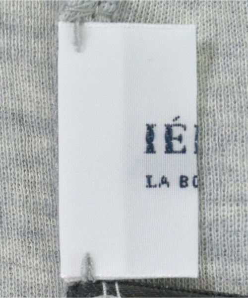 IENA LA BOUCLE（イエナラブークル）カーディガン グレー サイズ:-(L位) レディース/2200624183037