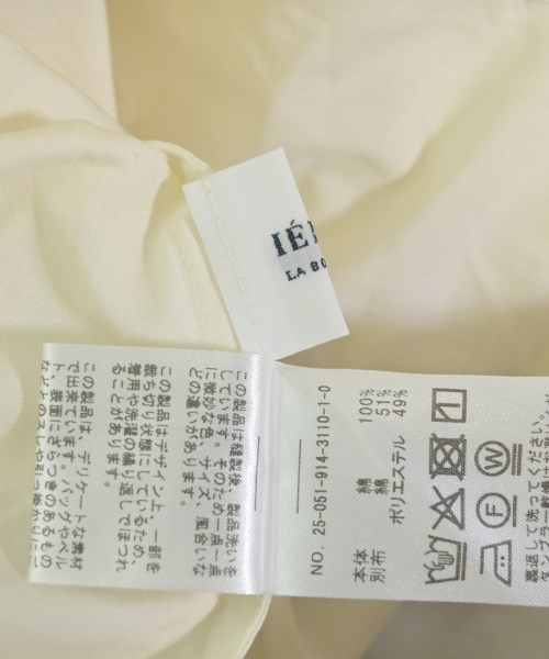 IENA LA BOUCLE（イエナラブークル）ブラウス 白 サイズ:F レディース/2200618341023