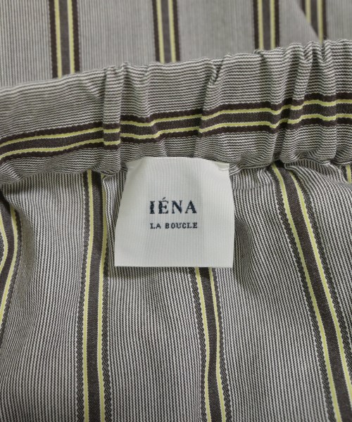 IENA LA BOUCLE（イエナラブークル）ロング・マキシ丈スカート 紺 サイズ:38(M位) レディース/2200608653013