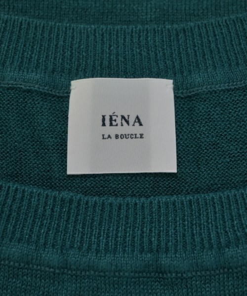 IENA LA BOUCLE（イエナラブークル）ベスト 緑 サイズ:F レディース/2200694801114