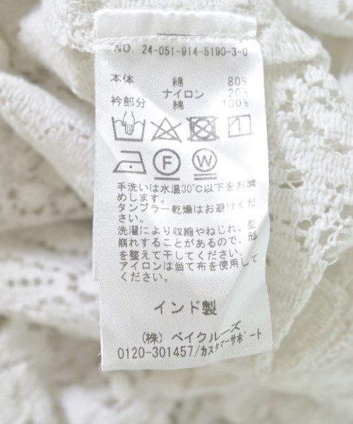 IENA LA BOUCLE（イエナラブークル）カーディガン 白 サイズ:F レディース/2200700239146