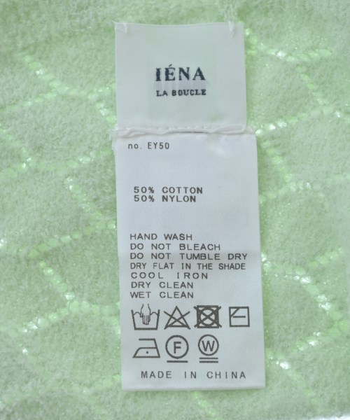 IENA LA BOUCLE（イエナラブークル）ヘアアクセサリー 緑 サイズ:- レディース/2200695671341