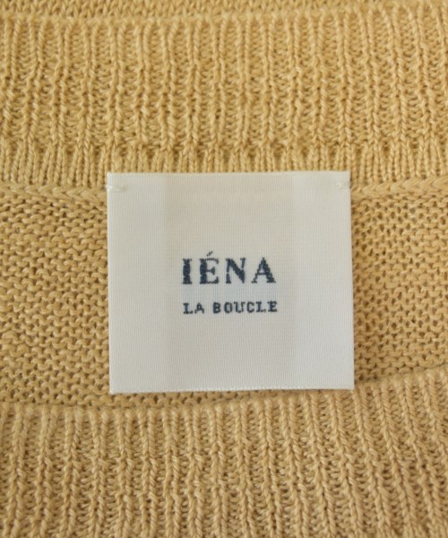 IENA LA BOUCLE（イエナラブークル）ベスト/ノースリーブ ベージュ サイズ:F レディース/2200697547033