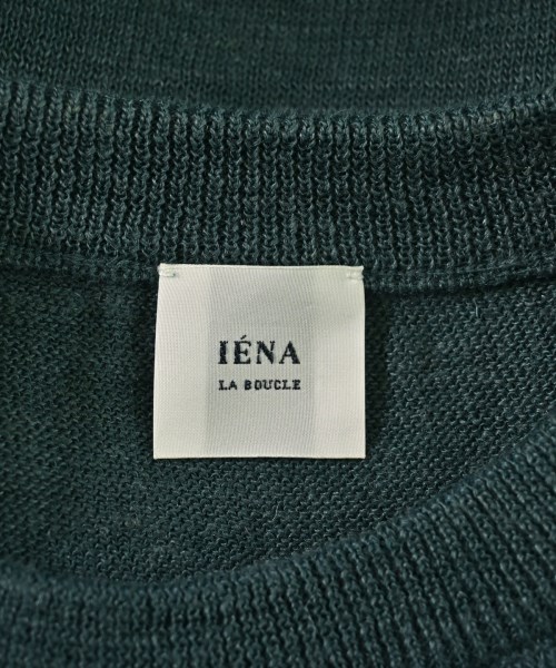 IENA LA BOUCLE（イエナラブークル）ベスト 緑 サイズ:F レディース/2200701190040