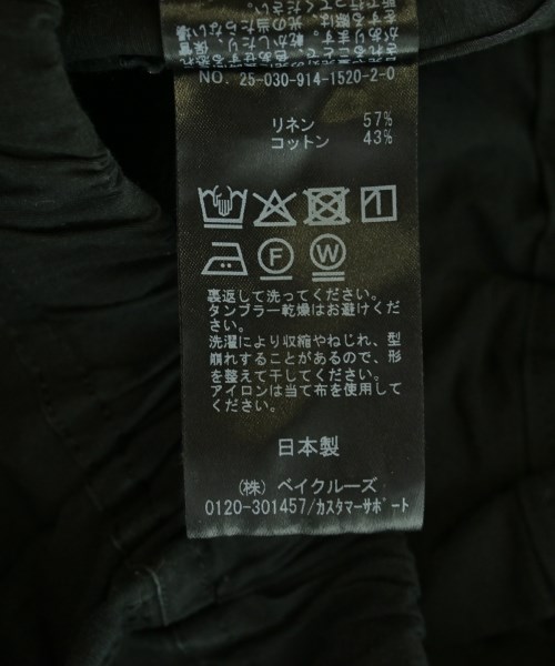 IENA LA BOUCLE（イエナラブークル）その他 黒 サイズ:36(S位) レディース/2200711622029
