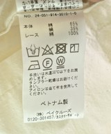 IENA LA BOUCLE（イエナラブークル）その他 白 サイズ:F レディース/2200711622081