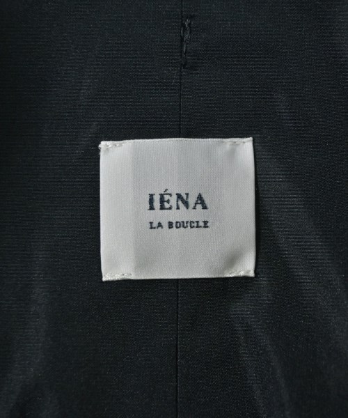 IENA LA BOUCLE（イエナラブークル）ロング・マキシ丈スカート 紺 サイズ:36(S位) レディース/2200715773031