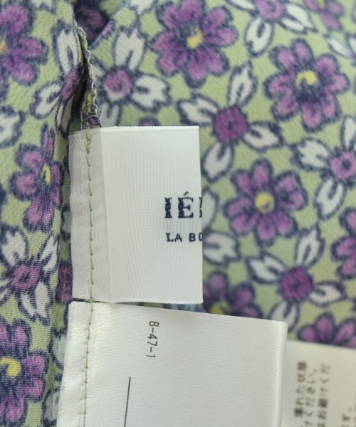 IENA LA BOUCLE（イエナラブークル）ブラウス 緑 サイズ:F レディース/2200715773086