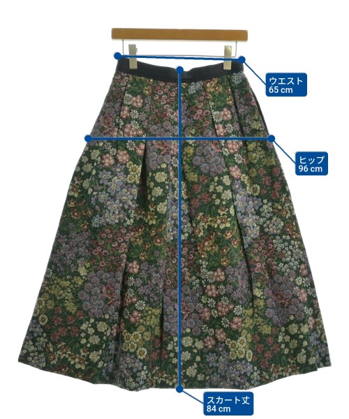 IENA LA BOUCLE（イエナラブークル）ロング・マキシ丈スカート 緑 サイズ:38(M位) レディース/2200665175077