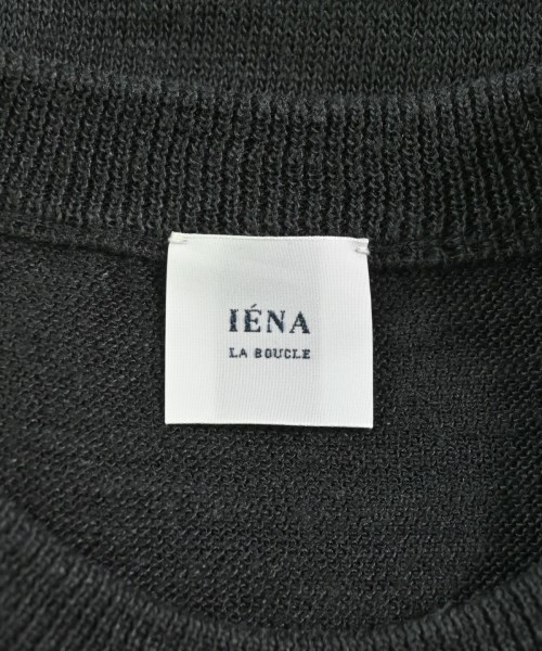IENA LA BOUCLE（イエナラブークル）ベスト 黒 サイズ:F レディース/2200670526123