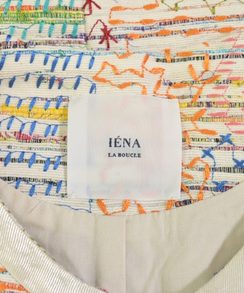 IENA LA BOUCLE（イエナラブークル）ベスト ベージュ サイズ:F レディース/2200712096041