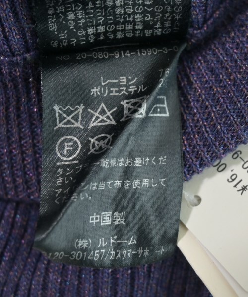 IENA LA BOUCLE（イエナラブークル）その他 紫 サイズ:-(M位) レディース/2200718424022