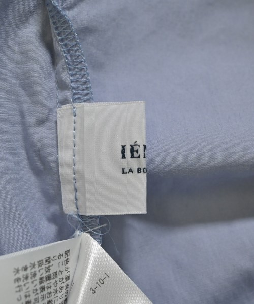 IENA LA BOUCLE（イエナラブークル）ロング・マキシ丈スカート 青 サイズ:F レディース/2200683352122