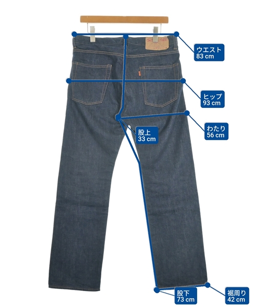 NECESSARY OR UNNECESSARY（ネセサリーオアアンネセサリー）デニムパンツ 紺 サイズ:32(L位) メンズ/2200610137334