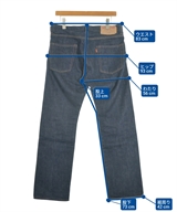NECESSARY OR UNNECESSARY（ネセサリーオアアンネセサリー）デニムパンツ 紺 サイズ:32(L位) メンズ/2200610137334