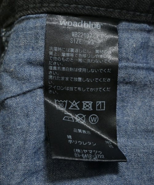 woadblue（ウォードブルー）デニムパンツ 黒 サイズ:23(XS位) レディース/2200713738049