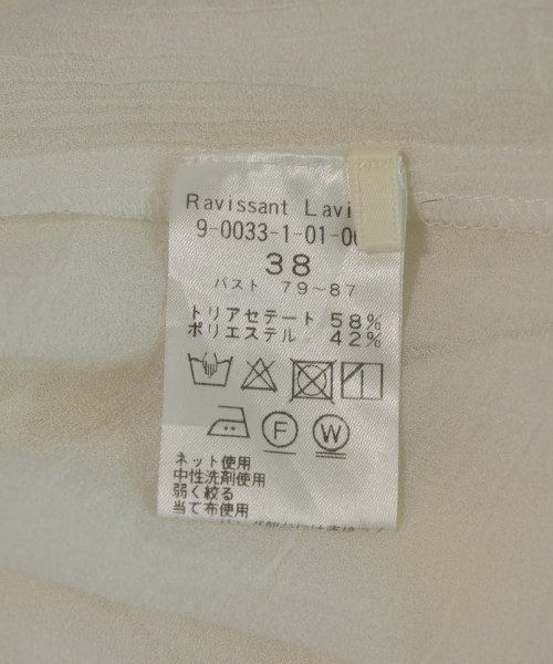 Ravissant Laviere（ラヴィソンラヴィエール）ブラウス 白 サイズ:38(M位) レディース/2200699090056