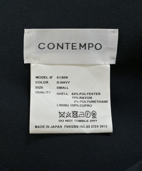 CONTEMPO（コンテンポ）テーラードジャケット 紺 サイズ:S メンズ/2200662790037