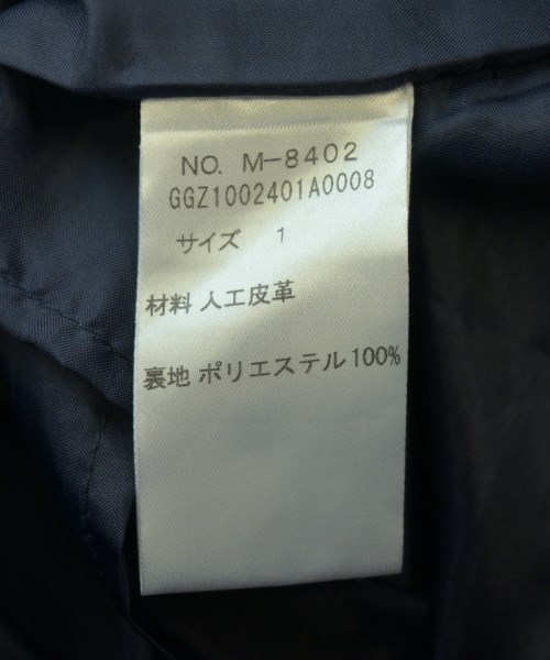 GALLARDAGALANTE NAVY（ガリャルダガランテネイビー）ロング・マキシ丈スカート 紺 サイズ:1(S位) レディース/2200704170100