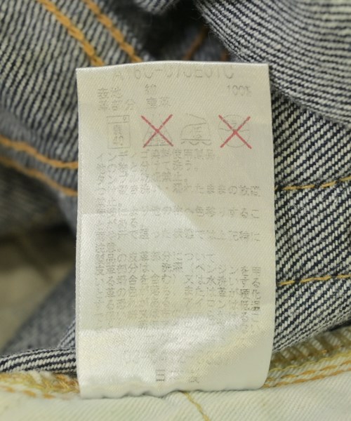 MARKAWARE（マーカウェア）デニムパンツ 紺 サイズ:2(M位) メンズ/2200707493077
