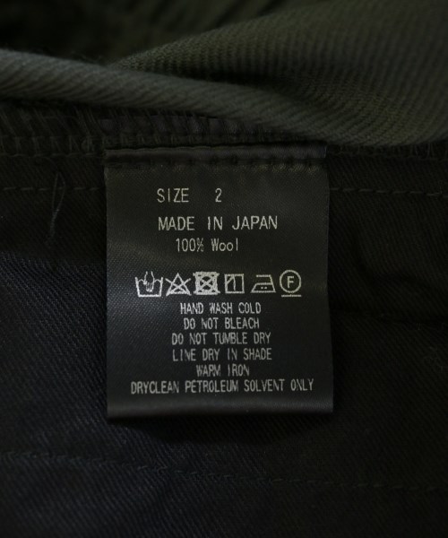MARKAWARE（マーカウェア）クロップドパンツ 緑 サイズ:2(M位) メンズ/2200715451021