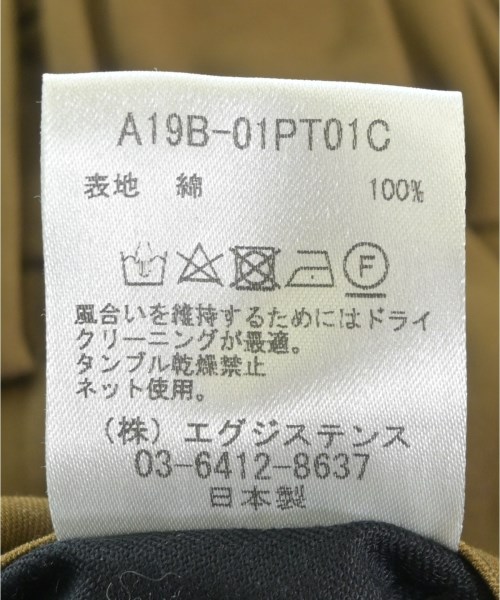 MARKAWARE（マーカウェア）その他 茶 サイズ:2(M位) メンズ/2200729938037