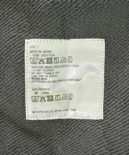 MARKAWARE（マーカウェア）スウェット 緑 サイズ:1(S位) メンズ/2200723682011