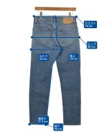 Bla Konst（ブロコンスト）デニムパンツ 青 サイズ:28(S位) メンズ/2200625122103