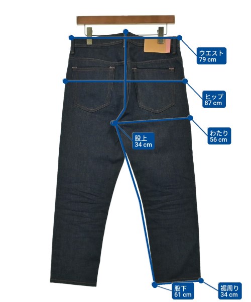 Bla Konst（ブロコンスト）デニムパンツ 紺 サイズ:31(M位) メンズ/2200631964025