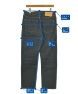 Bla Konst（ブロコンスト）デニムパンツ 紺 サイズ:27(S位) メンズ/2200675078146