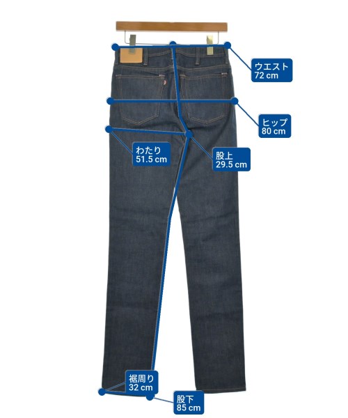 Bla Konst（ブロコンスト）デニムパンツ 青 サイズ:-(M位) レディース/2200625038015