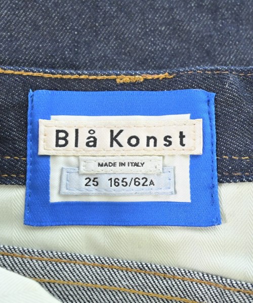 Bla Konst（ブロコンスト）ひざ丈スカート 紺 サイズ:25(S位) レディース/2200698201033