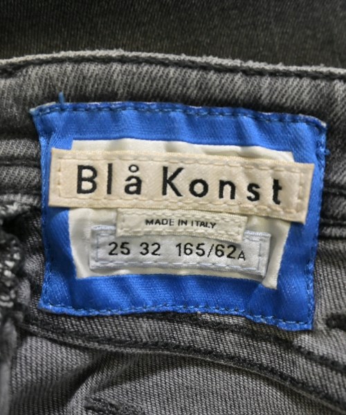 Bla Konst（ブロコンスト）デニムパンツ グレー サイズ:25(S位) レディース/2200637898072