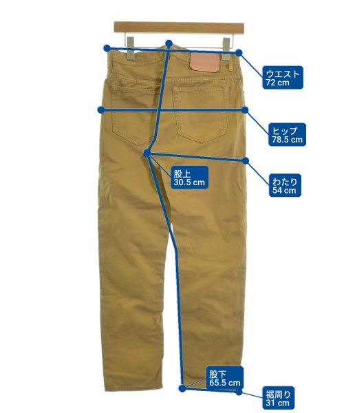 Acne Studios（アクネストゥディオズ）その他 ベージュ サイズ:30(M位) メンズ/2200732814052