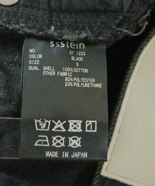 stein（シュタイン）デニムパンツ 黒 サイズ:S メンズ/2200650708013