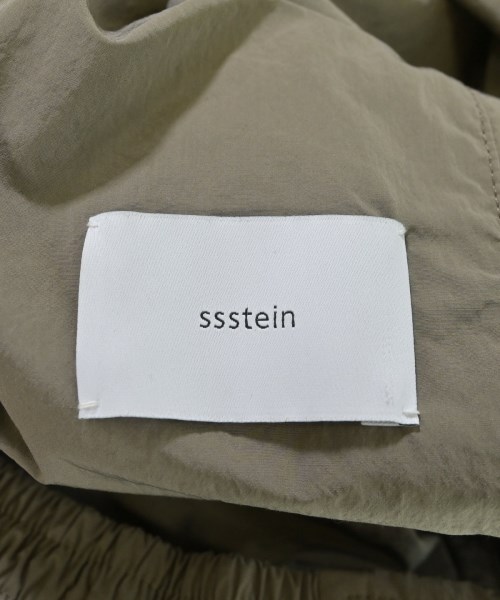 stein（シュタイン）ダウンジャケット/ダウンベスト ベージュ サイズ:S メンズ/2200652811018