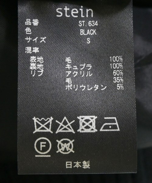 stein（シュタイン）スタジャン 黒 サイズ:S メンズ/2200663269020