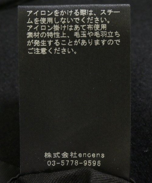 stein（シュタイン）スタジャン 黒 サイズ:S メンズ/2200663269020