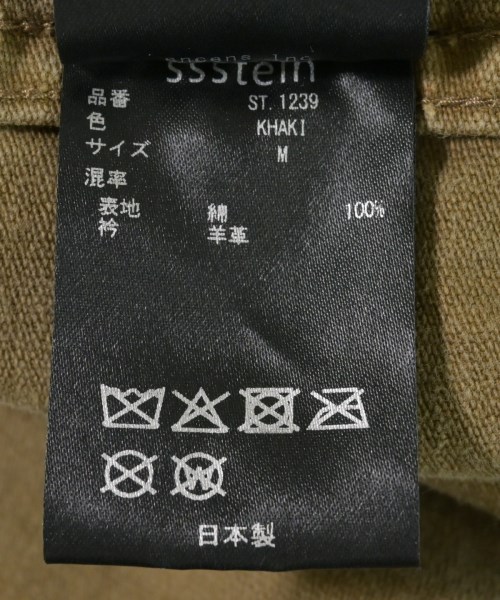 stein（シュタイン）その他 カーキ サイズ:M メンズ/2200735263017