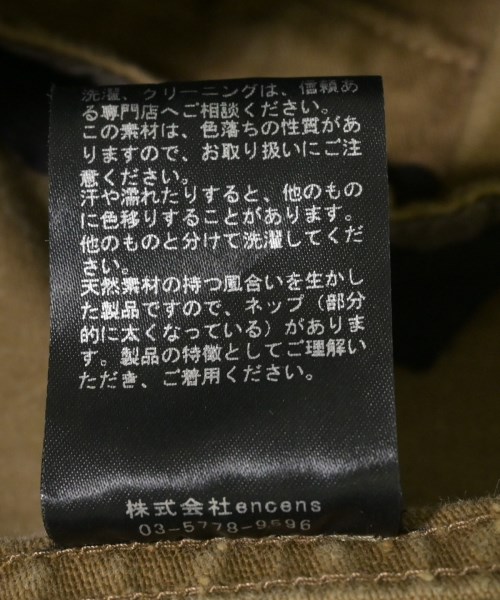 stein（シュタイン）その他 カーキ サイズ:M メンズ/2200735263017