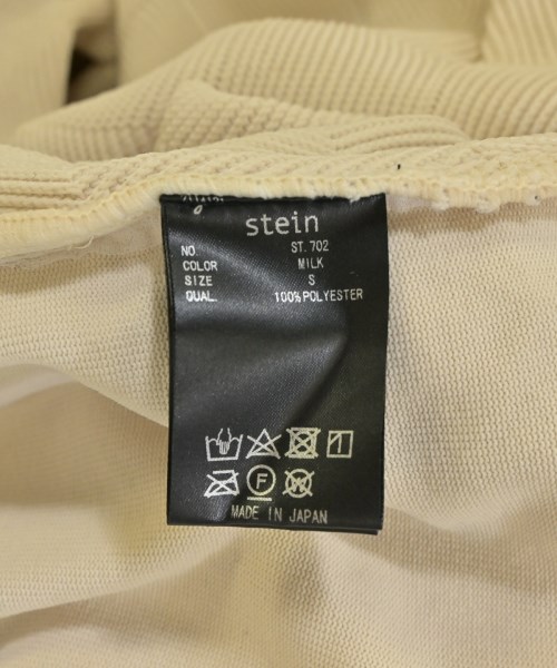 stein（シュタイン）カーディガン 白 サイズ:S メンズ/2200719044205