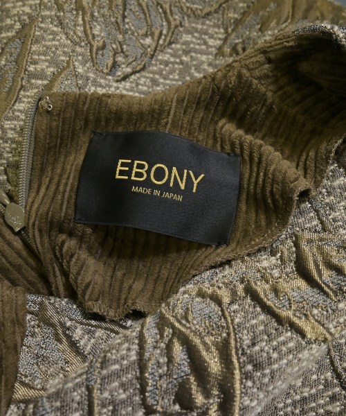 EBONY（エボニー）ブラウス カーキ サイズ:2(M位) レディース/2200657031015