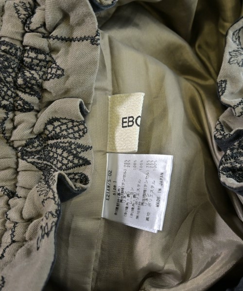 EBONY（エボニー）ロング・マキシ丈スカート 茶 サイズ:1(S位) レディース/2200634548062