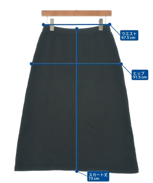 SLOANE（スローン）ロング・マキシ丈スカート 黒 サイズ:3(L位) レディース/2200620023023