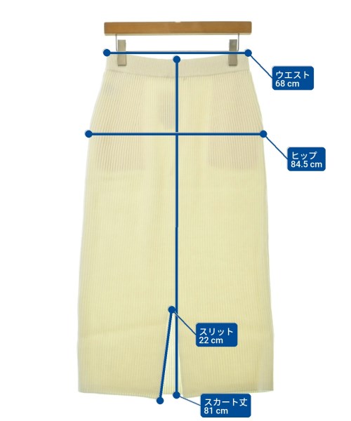 SLOANE（スローン）ロング・マキシ丈スカート 白 サイズ:1(S位) レディース/2200644568074