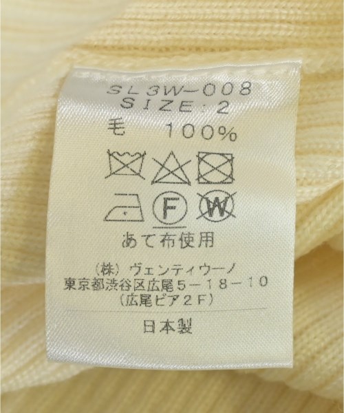 SLOANE（スローン）ニット・セーター 白 サイズ:2(M位) レディース/2200669628067