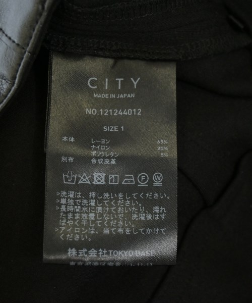 CITY（シティ）ロング・マキシ丈スカート 黒 サイズ:1(S位) レディース/2200699216012