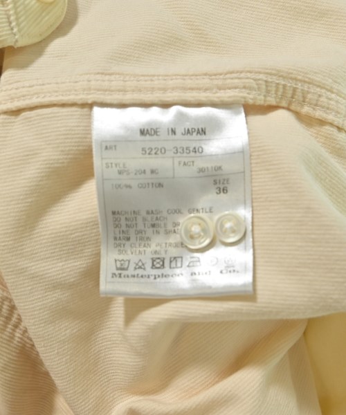 SCYE BASICS（サイベーシックス）カジュアルシャツ 黄 サイズ:36(S位) レディース/2200621879032