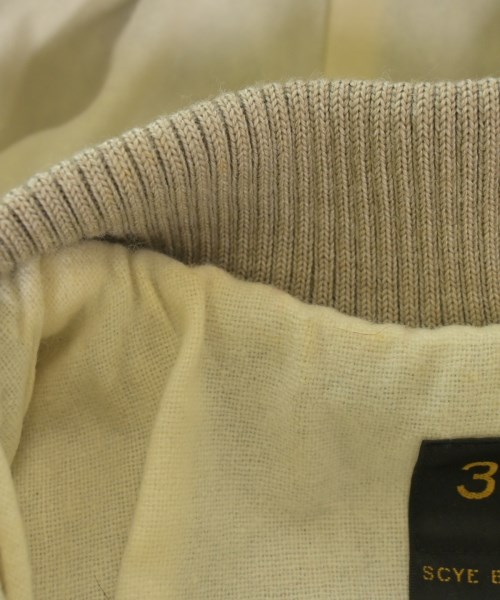 SCYE BASICS（サイベーシックス）ダッフルコート 茶 サイズ:38(M位) レディース/2200616494028