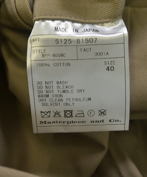 SCYE BASICS（サイベーシックス）チノパン ベージュ サイズ:40(M位) メンズ/2200627569043